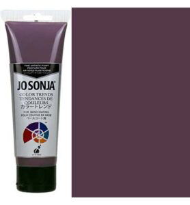 JS Color Trends 120ml, Wild Grape